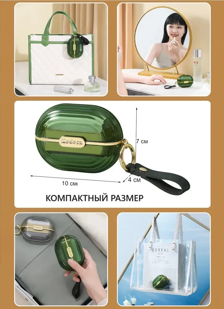 Konesam Kıyafetler İçin 2'li Fonksiyonlu Kir Ve Tüy Temizleyici - 1 Adet Roller + 5 Adet Değiştirme Yastığı Seti