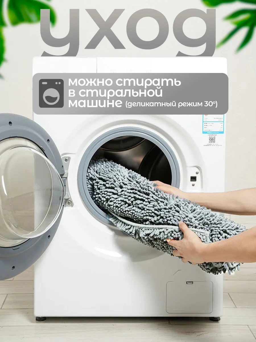 La Paris Kaymaz Banyo Ve Tuvalet Paspası 50x80 296925733 Açik Gri