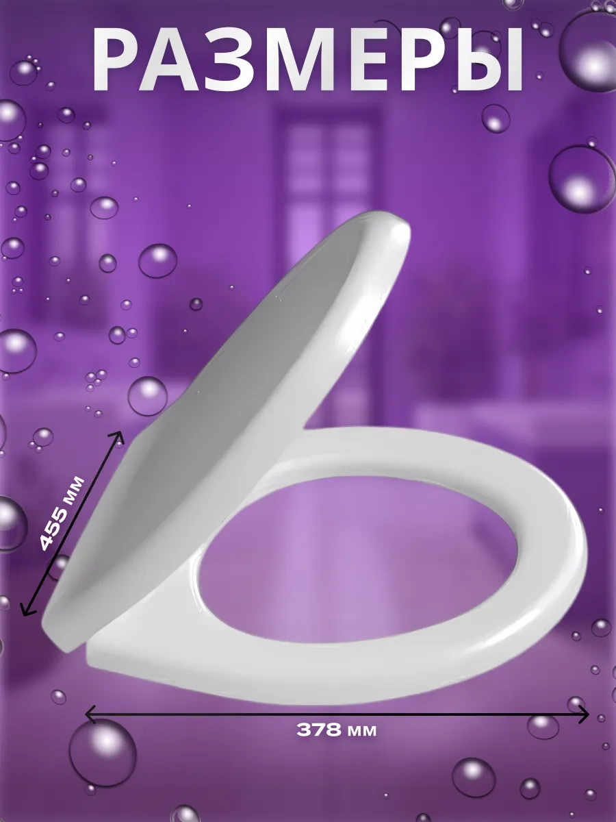 Av Engineering Evrensel Klozet Kapağı Oturağı 226188727 Beyaz