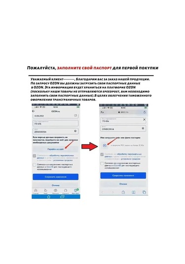 Dofolink 14mm Renkli Cam Boncuklar - 20 Adet - Oyun, Akvaryum Dekorasyonu Ve El İşleri İçin Uygun