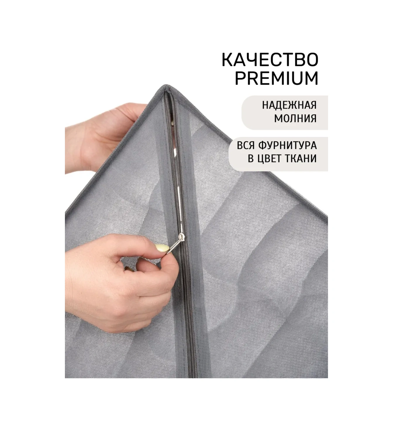 Prostranstvo&vesı İç Çamaşırı Ve Çorap Saklama Düzenleyici 390376370 Koyu Gri