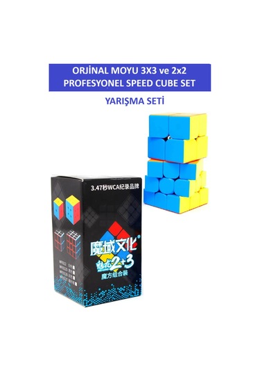Moyu 3x3 Ve 2x2 Stickersız Zeka Küpü Seti - Profesyonel Speed Cube - Sabır Küpü -