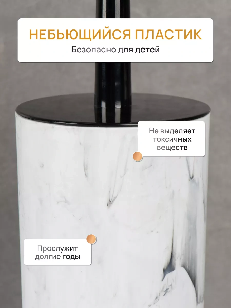 Fora Klozet Fırçası, Tuvalet Fırçası 216706054 Beyaz Mat