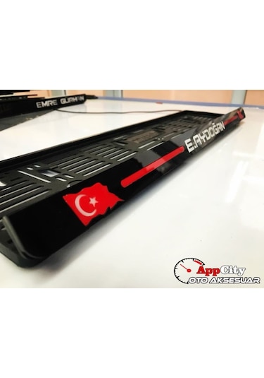 Appcity Isme Özel Plakalık - Plakalık 255531367