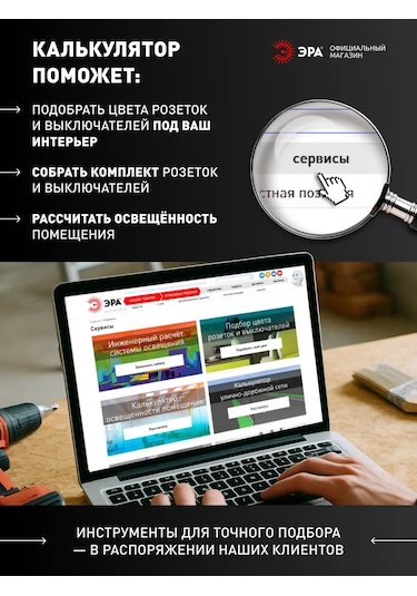 Era Tavan Lambası, Toki Ip54 E27 60w D176 Yuvarlak Izgara 16388483 Diğer