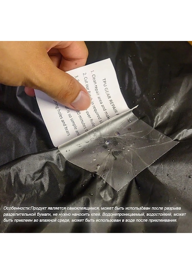 Padalink Tpu Şeffaf Kendinden Yapışkanlı Naylon Kumaş Onarım Bandı - Çadır, Yağmurluk, Şişme Ürünler İçin Su Geçirmez Yama, 7.5 187cm Diğer Çok Renkli