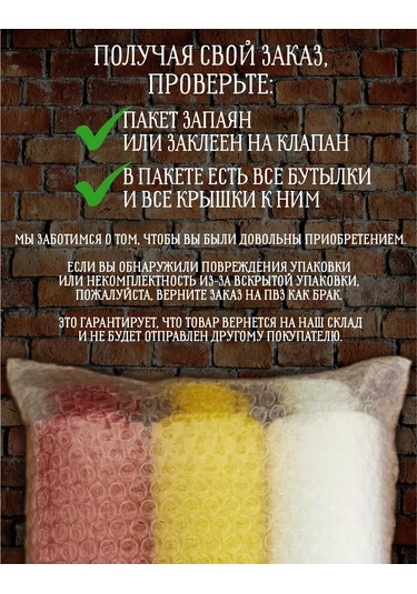 Mbh Plastik Sosluklar, 700ml Sos Şişeleri 238174650 Beyaz