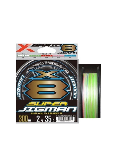 Ygk Super Jıgman 300m Multıcolor 8x İp Misina Pe4.0