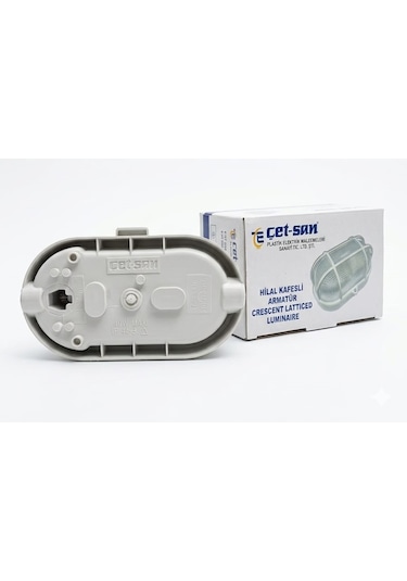 Fazör - Çetsan Kafes Lamba E-27 Duy + Led Ampul Beyaz