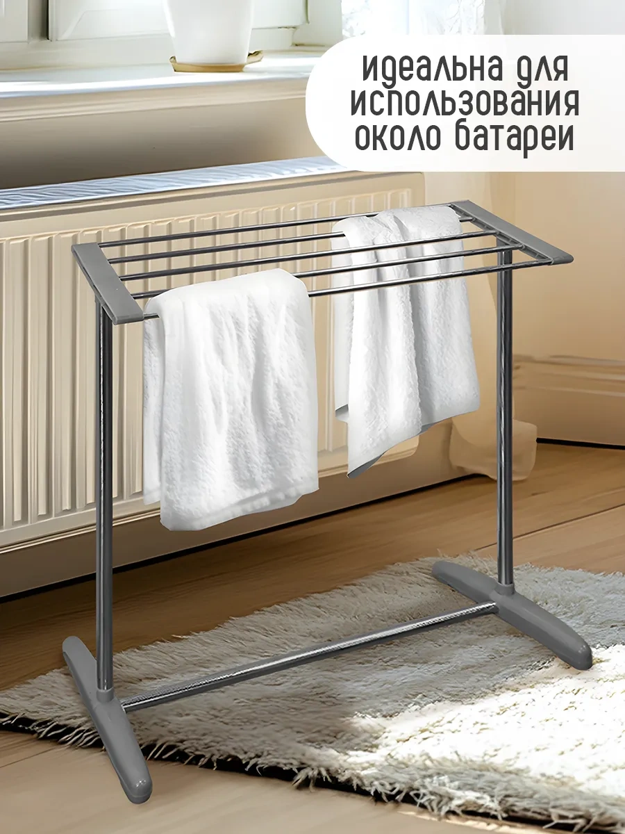 Bırds And Fısh Küçük Yerleşim Askısı 264468921 Gri