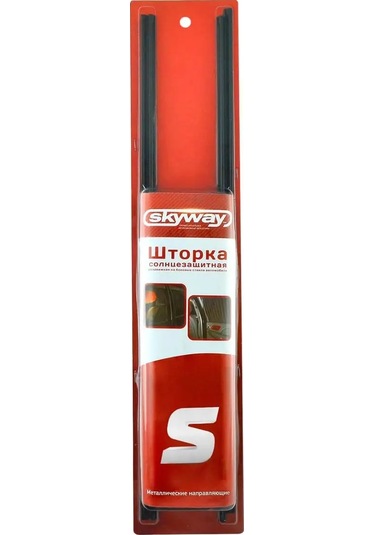 Skyway Araba İçin Güneşlik Perdesi 151278489