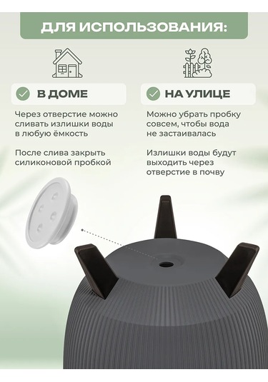 El Casa Zemin Saksısı "vinto", 9,4 Litre 451884685