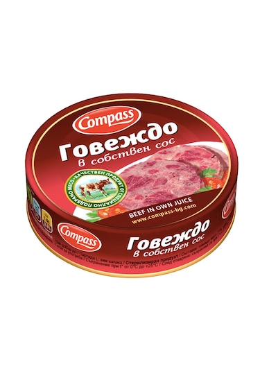 Compass Dana Konserve 180 Gr