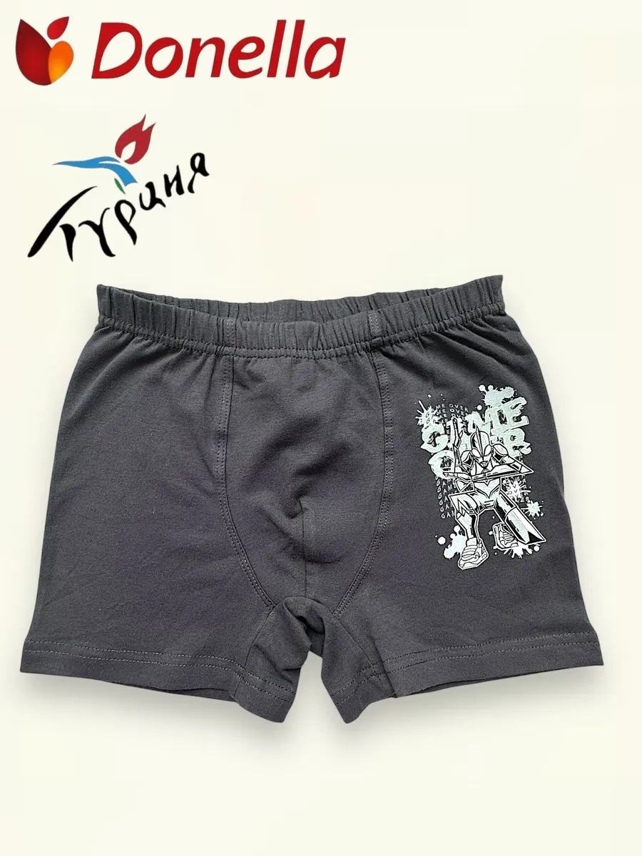 Donella Boksör Külot Seti, 5 Adet 405377891 Gri