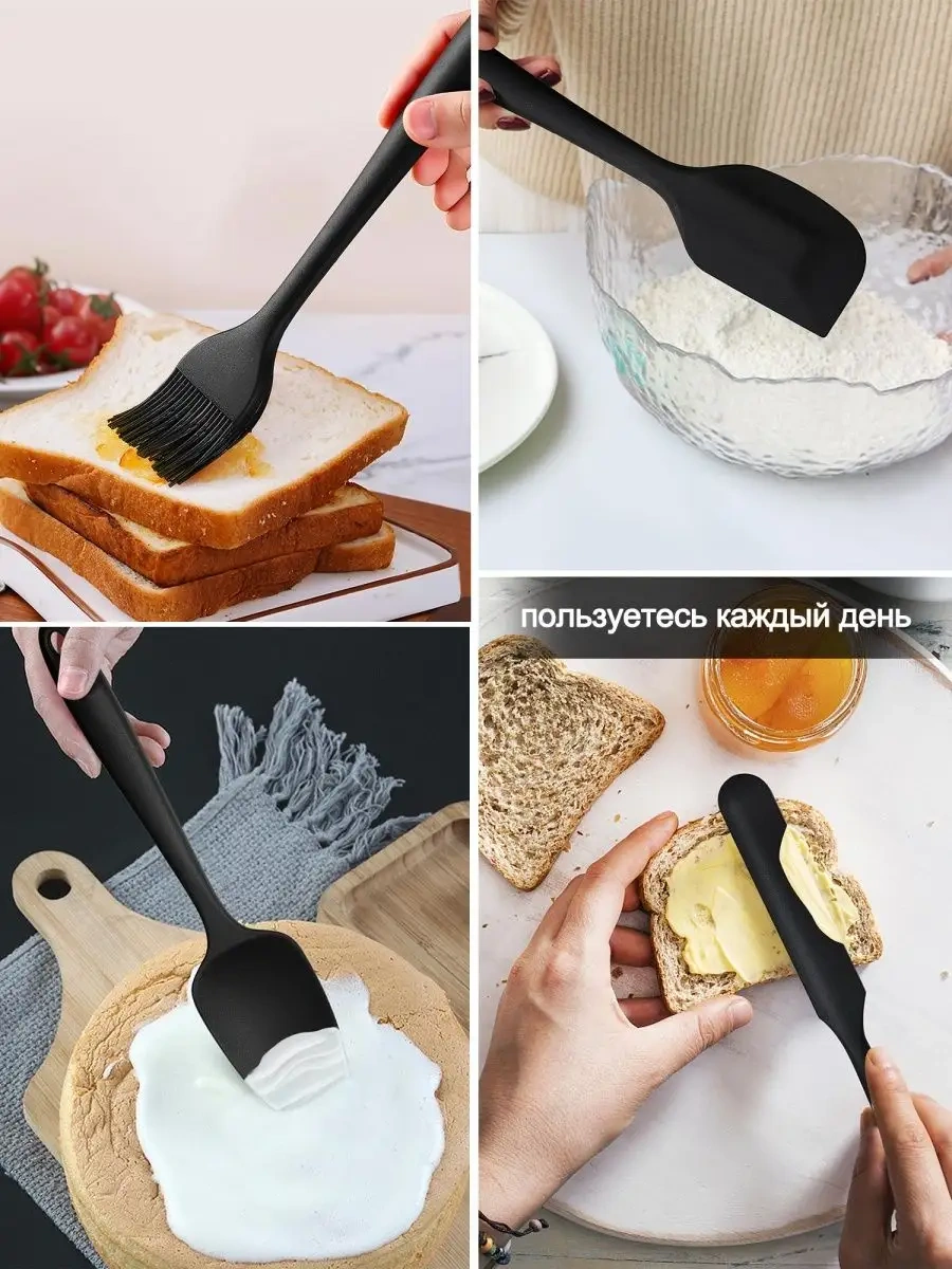 Haware 15 Parça Mutfak Gereçleri Seti 90646763 Siyah