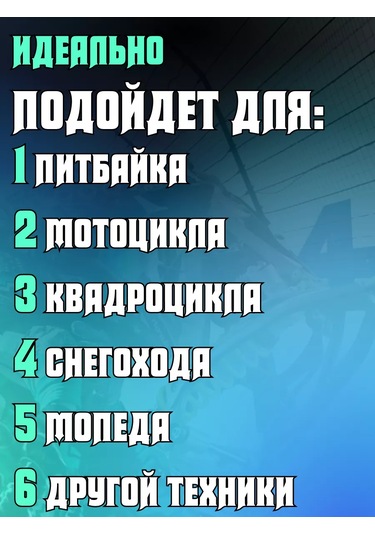 Krıstal Shop Protaper Pitbike Motosiklet Enduro İçin Direksiyon Yastığı 163304188