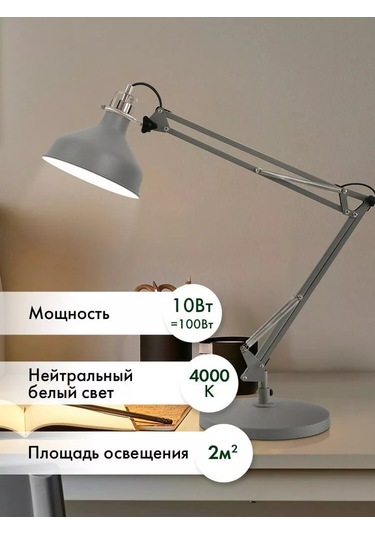 Saffıt Led Lamba, 10w 230v E27 4000k A60, Sba6010, 10 Adet 176288165