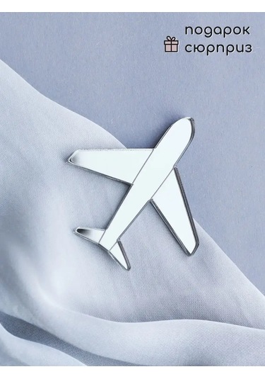 Wood Accessories Uçak Rozeti 164599610 Gri