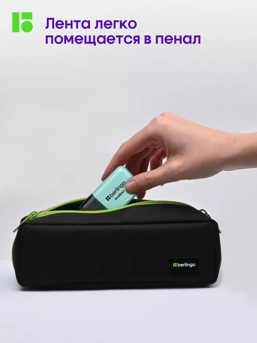 Berlingo Şerit Kurşun Kalemi, Okul Tipi 4'lü Kit 144634220