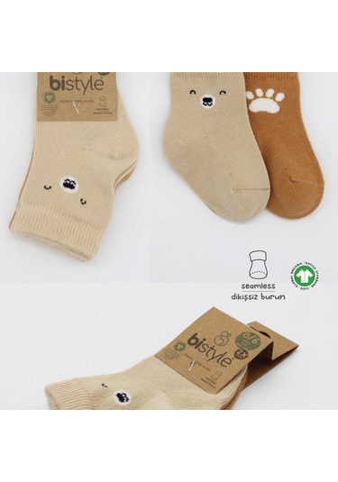 Bistyle Bear Penye Soket Çorap 2'li Bs10116 Bej Bej