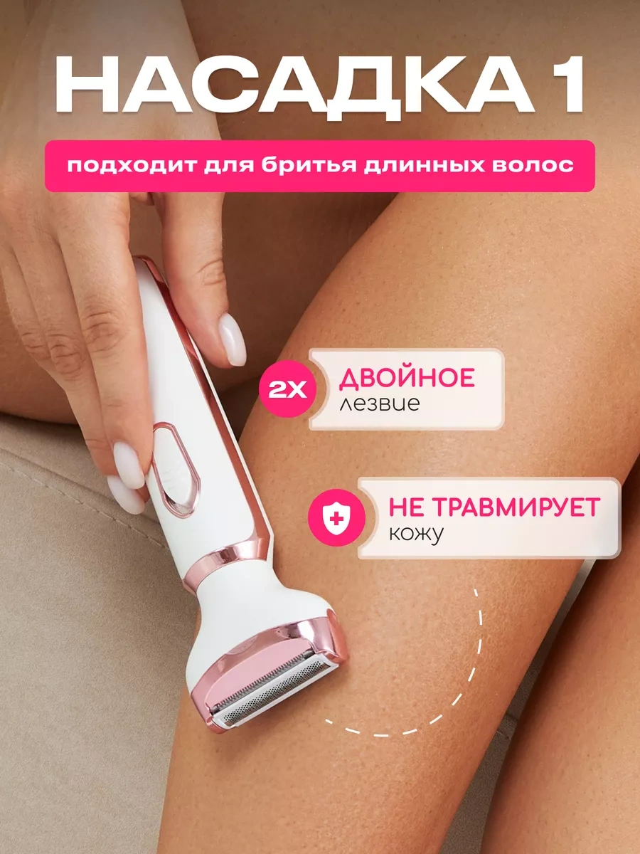 La Scara Kadınlar İçin Vücut Ve Yüz 4'ü 1 Arada Düzeltici 184183431