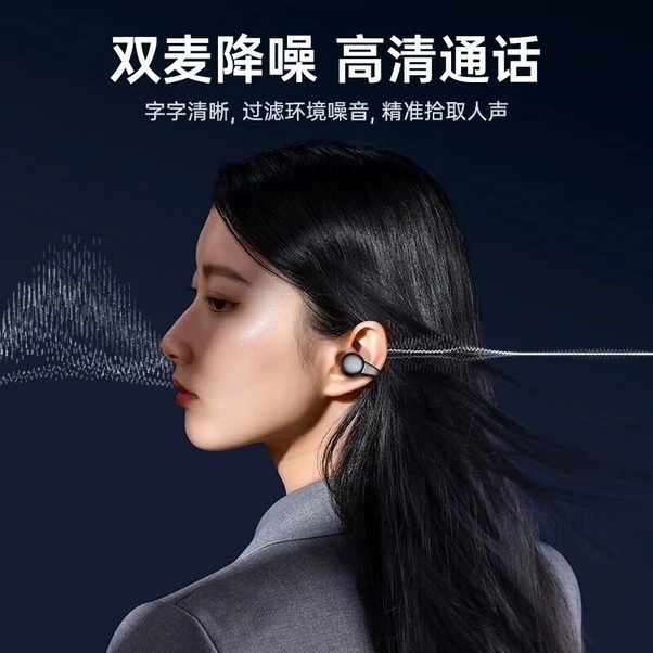 Fortunelane Yeni Siyah B62 Bluetooth Kulaklık: Takılıp Kalmaz, Sonsuz Pil, Gerçek Kablosuz Ses, İthalat-ihracat Toplu Satış