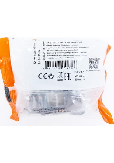 Viko-Karre-Meridian Ikili Data Jacksız Priz