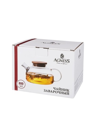 Agness 800 Ml Cam Demlik Çaydanlık, Süzgeçli 152932197 Beyaz