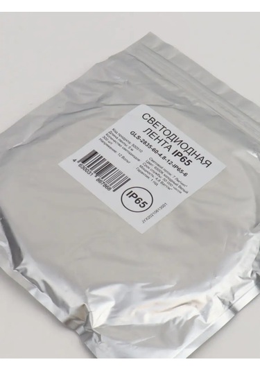 General Lighting Systems Beyaz Led Şerit 5 Metre Ip65 Mutfak Ve Araç İçin 147327110 Soğuk Beyaz