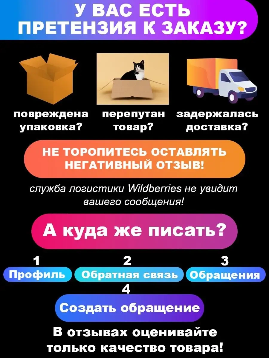 Stikerok Aracın İçinde Kasklı Ve Gözlükleri Olan Ördek 66526562
