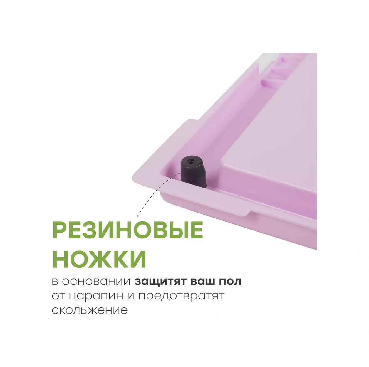 Stefan Küçük Irklar İçin Izgaralı Köpek Tuvalet Kabı 18936751