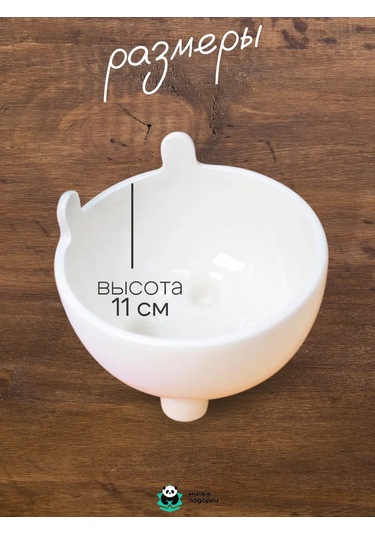 Milye Podarki Tablo Servisi İçin Seramik Tabak 144804275 Beyaz