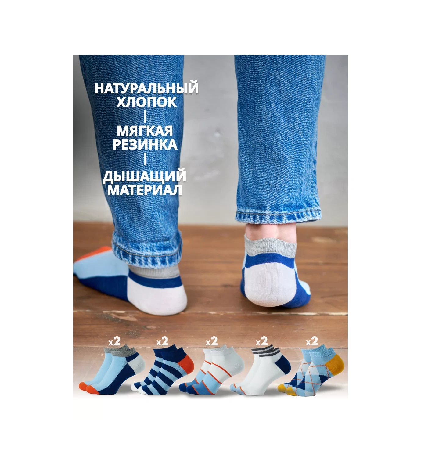 Coolsocks Kısa Çorap Seti, Baskılı, 10 Çift 158452740 Beyaz