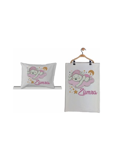 Pia Baby Gl 2003 İsme Özel Ayıcıklı Beşli Tulum Set Krem