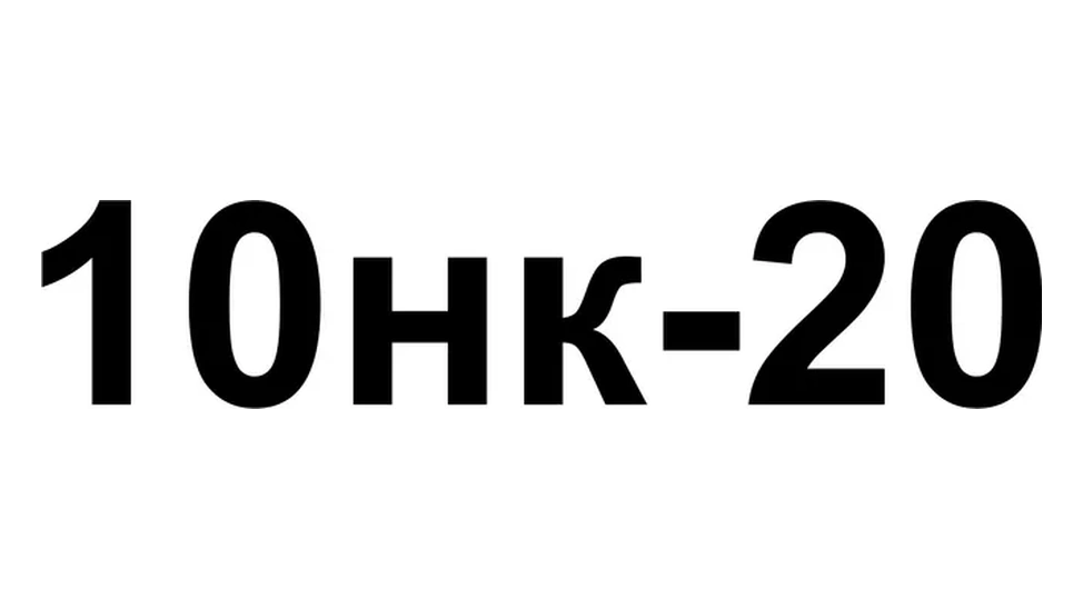 Konditer Shopstudio Fırın İçin 20cm Pasta Halkası 245127646 Metal