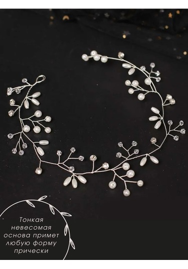 Kreativka Taç. Baş Süsü 412164687 Beyaz