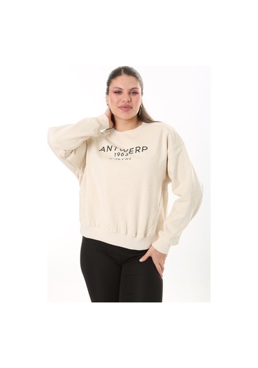 Kadın Büyük Beden Bej İçi Şardonlu Kumaş Ön Baskılı Sweatshirt 65n37719-bej Bej