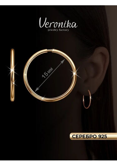 Veronika 925 Ayar Gümüş Klasik Balık Pabuç Küpeler 19467449 Altın