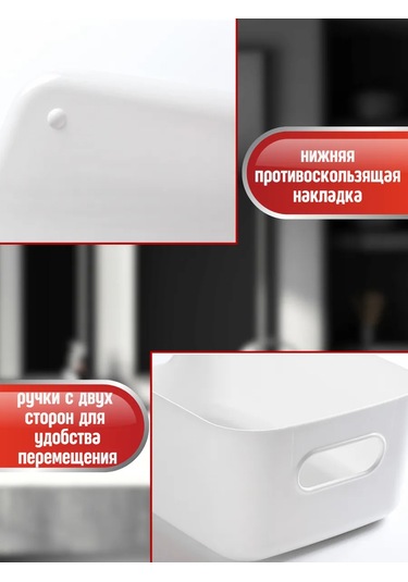 Ol-my Beyaz, Kulplu 6 Adet Düzenleyici 387342303 Beyaz