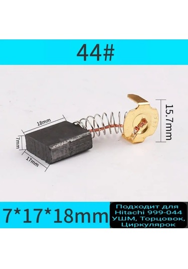 D.kovalev Elektrik Motorları İçin Grafit Fırçalar 2 Adet 140571667