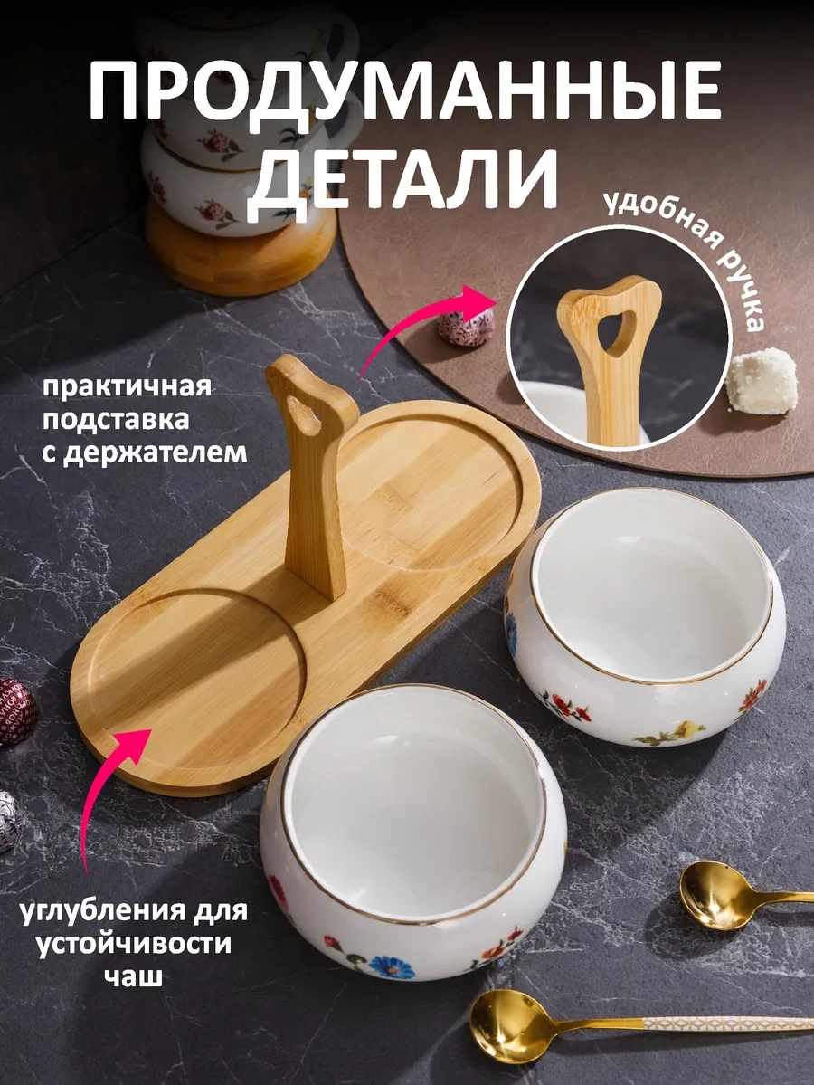 Swensa Şık Tandırlıklı Şekerlik Kavanoz Seti 2 Adet 449740297 Beyaz