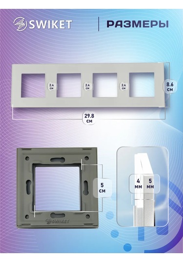 Lajt Haus Dörtlü Cam Priz Ve Anahtar Çerçevesi 185777551