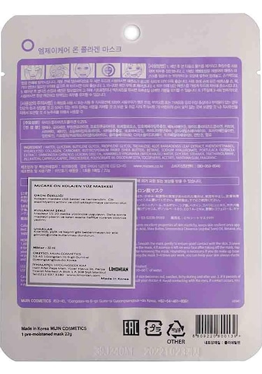 Mjcare On Collagen Mask - Kolajen Özlü Yüz Maskesi