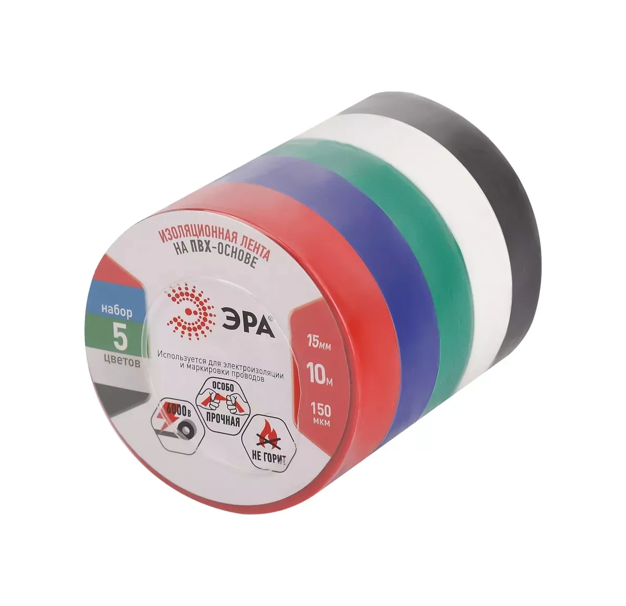 Era 5 Adet 15mm X 10m Pvc Renkli İzole Bant Seti 257381013