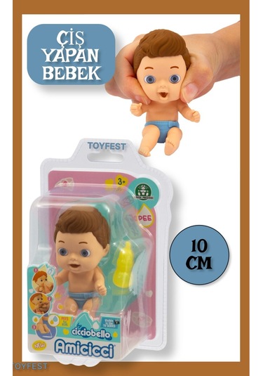 Su İçip Ciş Yapan Ciciobello Amiccici Bebek - Tuvalet Eğitimi Amaçlı Eğitici Oyuncak - 10 Cm - Lucas