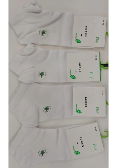 Erkek Bambu Patik Çorap / 12 Adet Beyaz