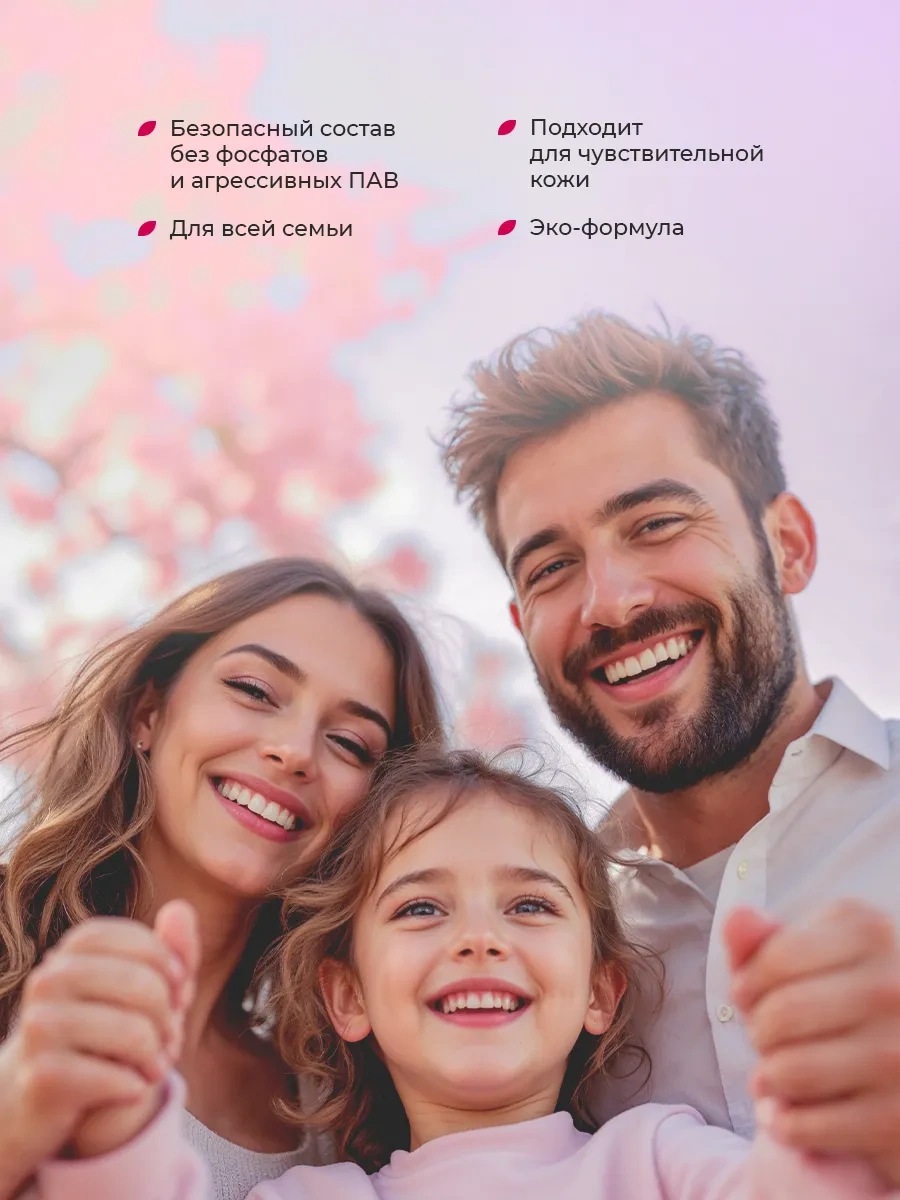 Luır Bulaşık Deterjanı 5 Litre 148989880