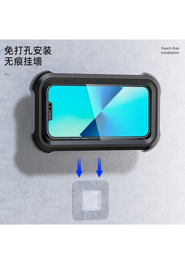 Reedark Banyo Su Geçirmez Telefon Kutusu: Dairesel Çevirilebilir, Uzatılabilir, Delik Açmayan Duvar Tutucu - Akvaryum Beyazı