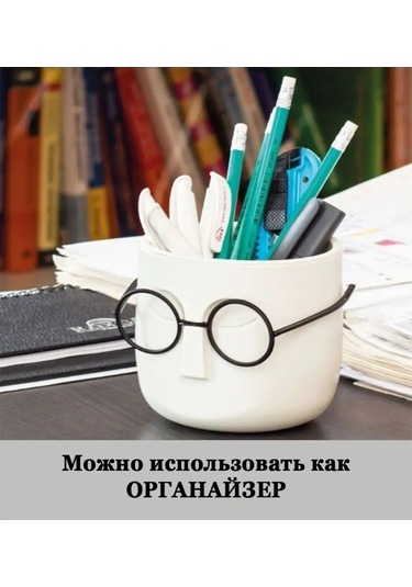 Saburg Çiçek Saksısı 0,65 Litre Saksı Seti 2 Adet Otomatik Sulama Saksı 138199335