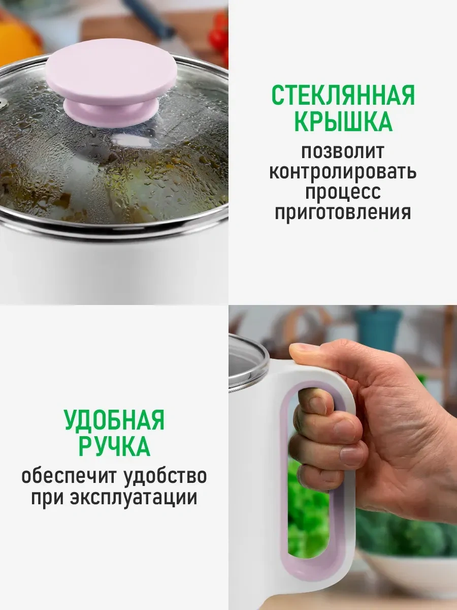 Marta 1.7 L 950 W Paslanmaz Çelik Çok Amaçlı Pişirici 270862017